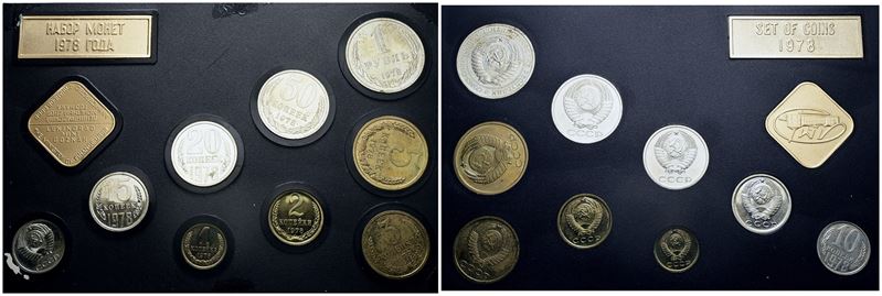 Russia. Urss. Coin Set 1978. Fdc. in Confezione Originale.