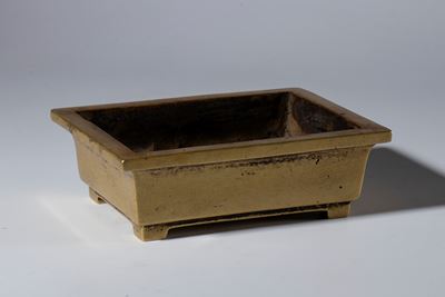 Incensiere in ottone, marchio “Da Ming Jia Jing Nian Zhi”, Cina, dinastia Qing (fine XIX-inizio X...