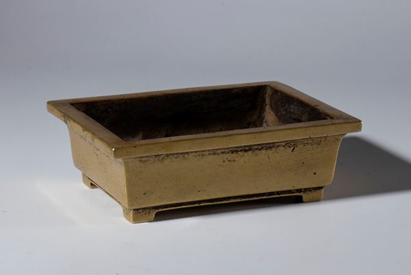 Brass censer. China, Qing dynasty (1644–1912), late 19th–early 20th century.