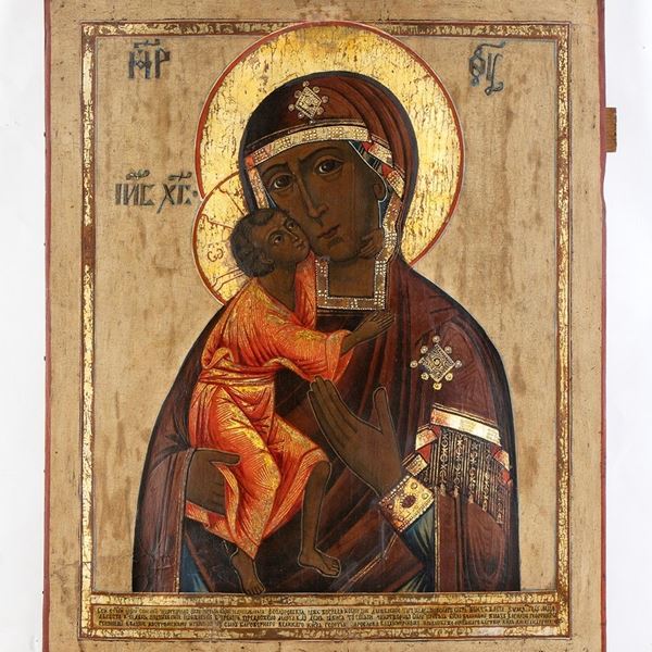 Large Russian Icon depicting the Mother of God Feodorovskaya