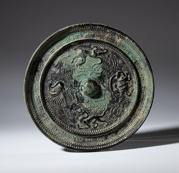 Antique bronze mirror. China