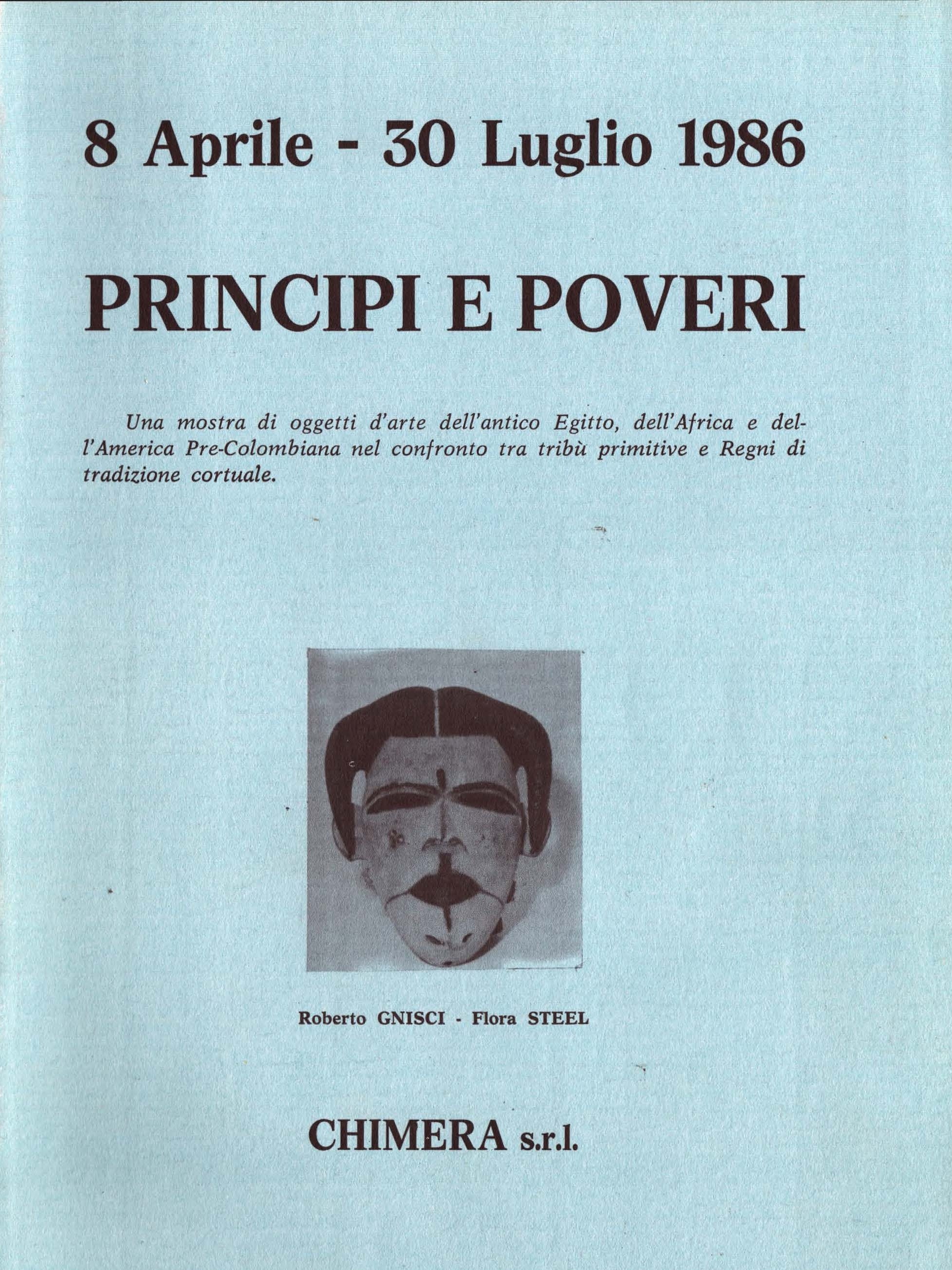 Eshu Elegba, feticcio in legno, stoffa e cauri (Africa, Nigeria, 1900 ca.)