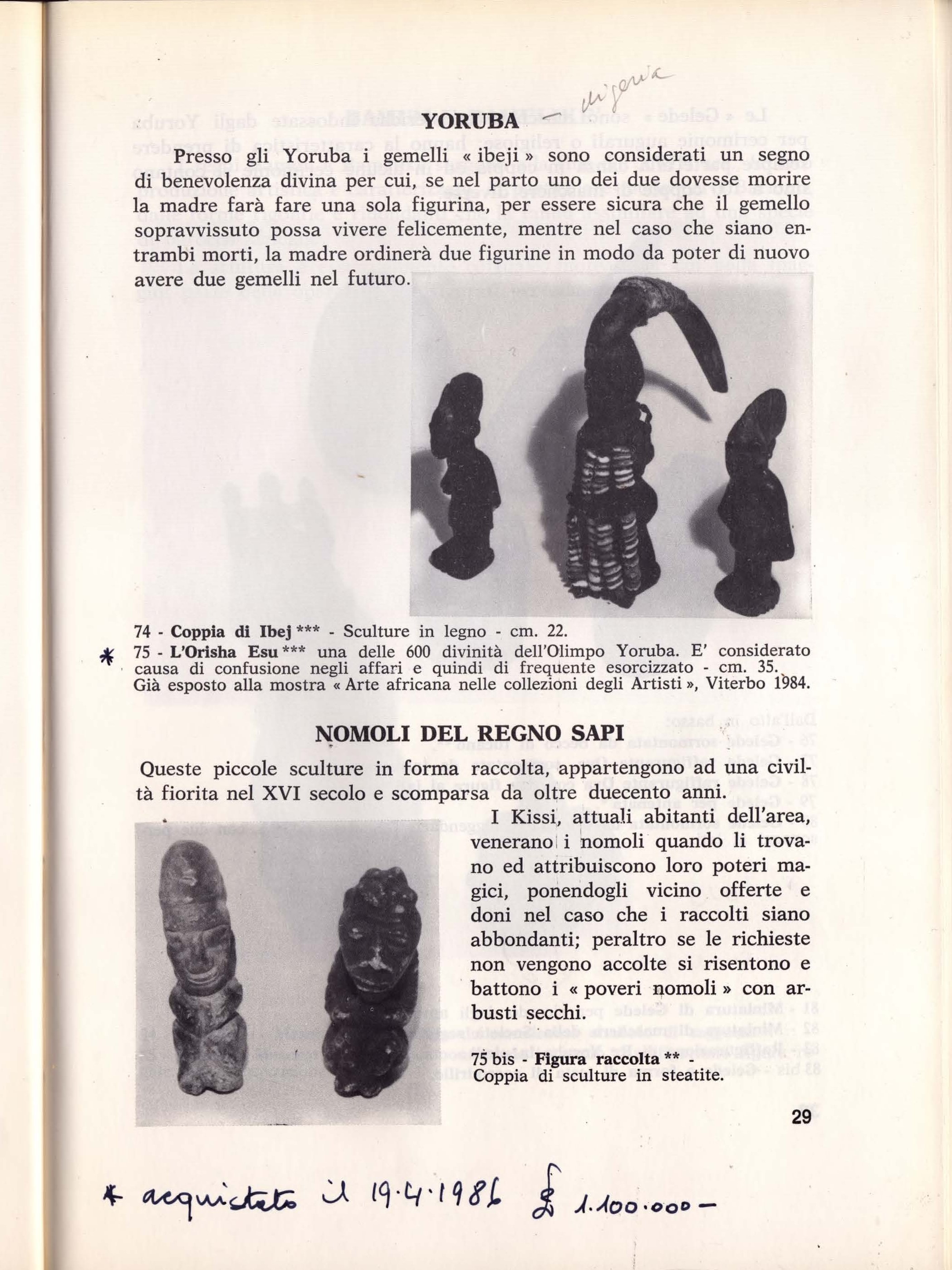 Eshu Elegba, feticcio in legno, stoffa e cauri (Africa, Nigeria, 1900 ca.)