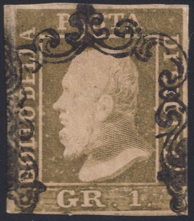 Affrancatura postale, Sicilia, 1 gr (bruno olivastro) – n. 3d, Rito<span style="display:none">CCO...