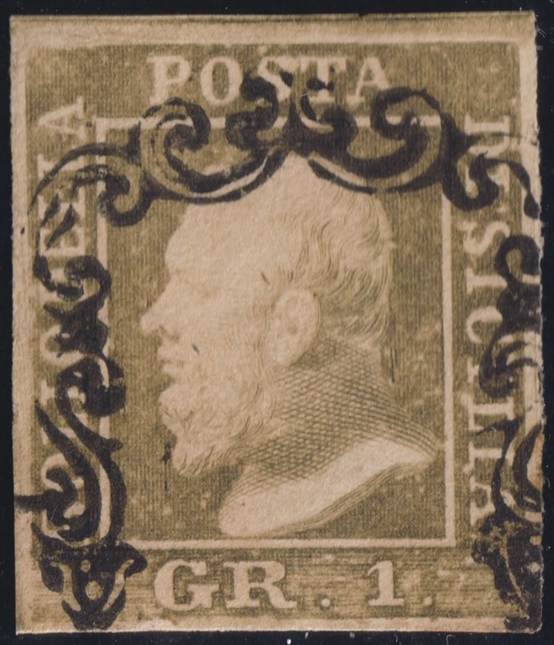 Emilio Diena, Sicilia — francobollo 1 gr bruno olivastro, n. 3d, II tavola, I stato, ritocco 48