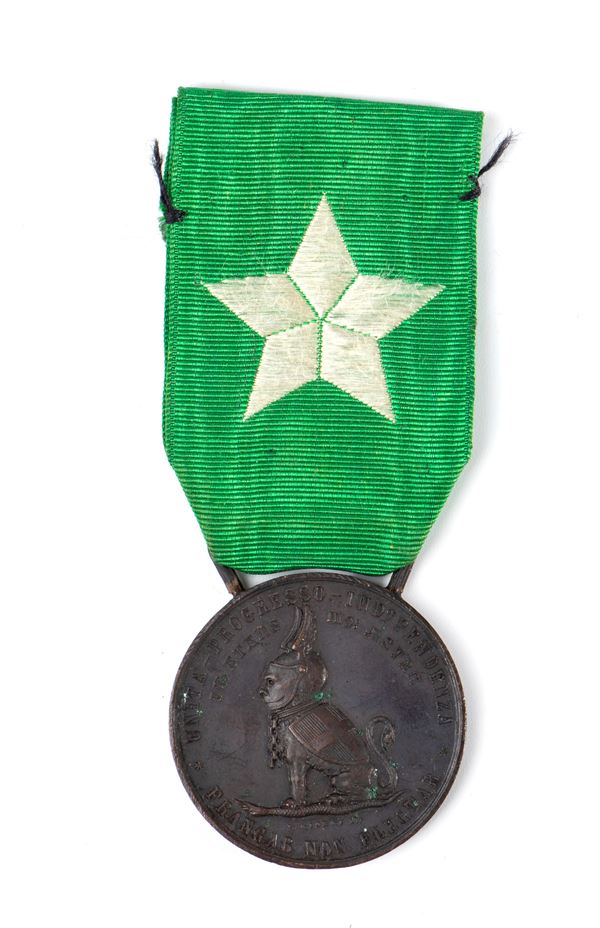 Italia, Regno, medaglia commemorativa il pellegrinaggio al Pantheon alla tomba di Re Vittorio Emanuele II 