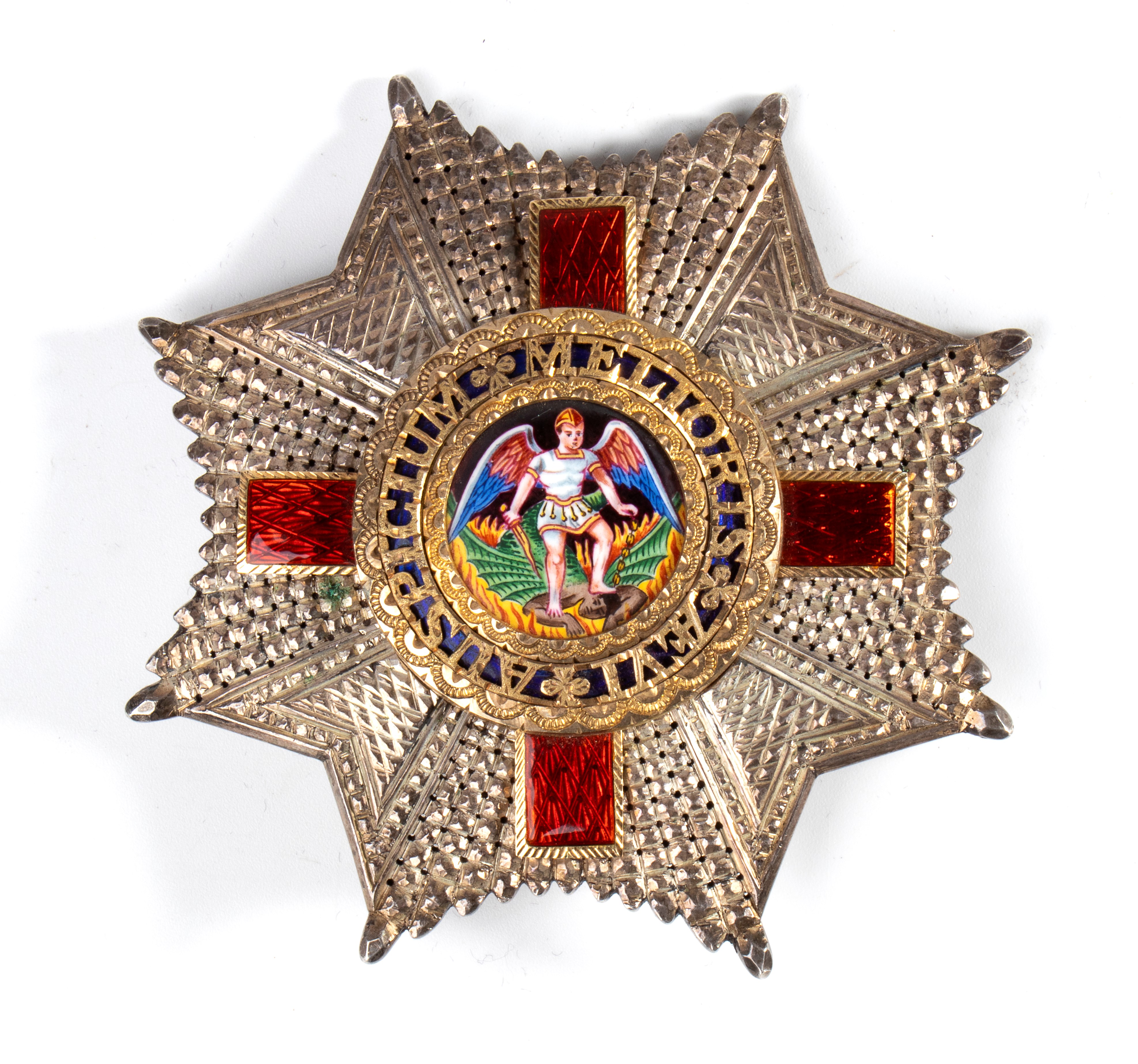 Regno Unito, Ordine di San Michele e San Giorgio, insegna di Knight Commander
