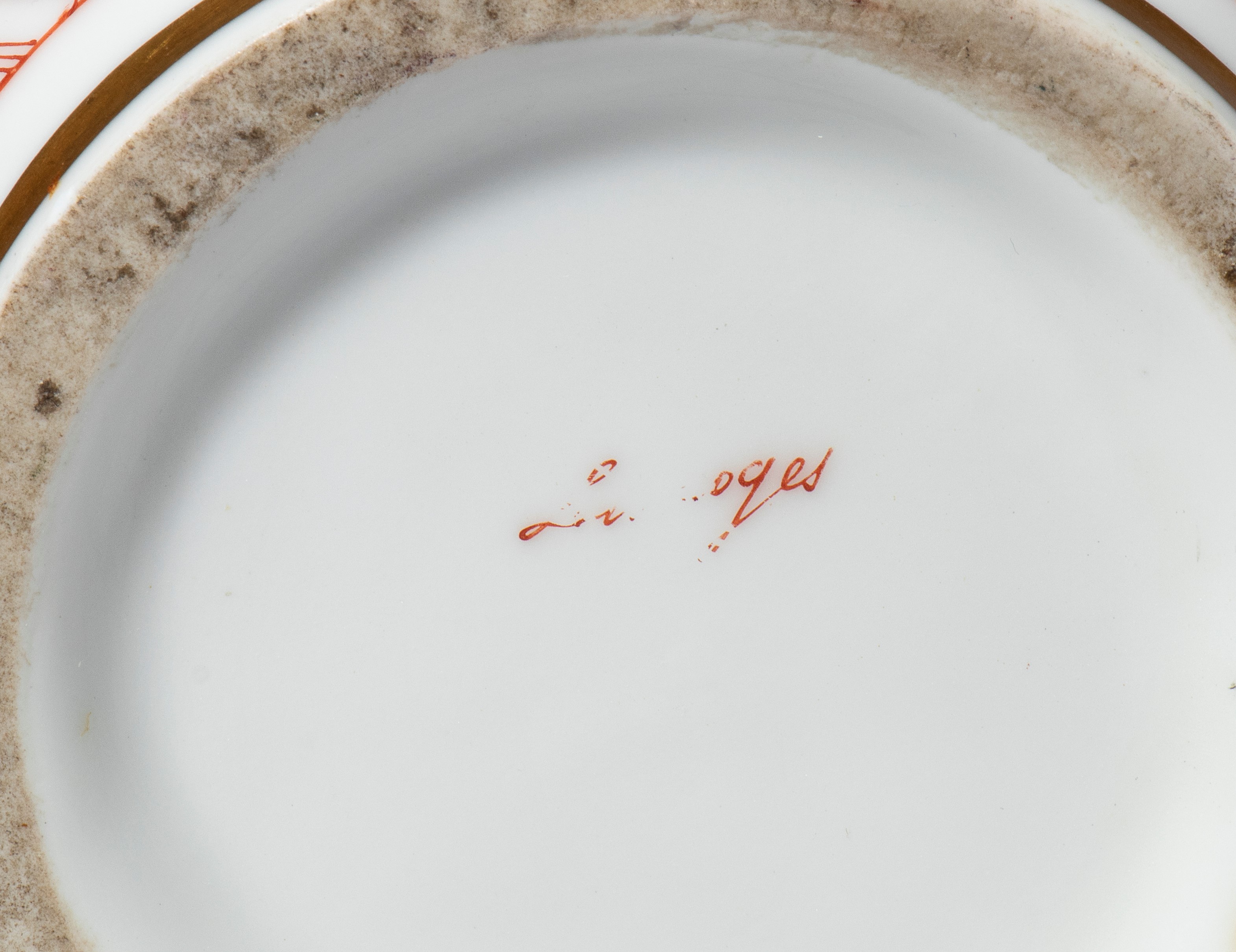 Vaso in porcellana dipinta a smalti rosso, blu ed oro con decori in stile Kutani. Europa, XX seco...