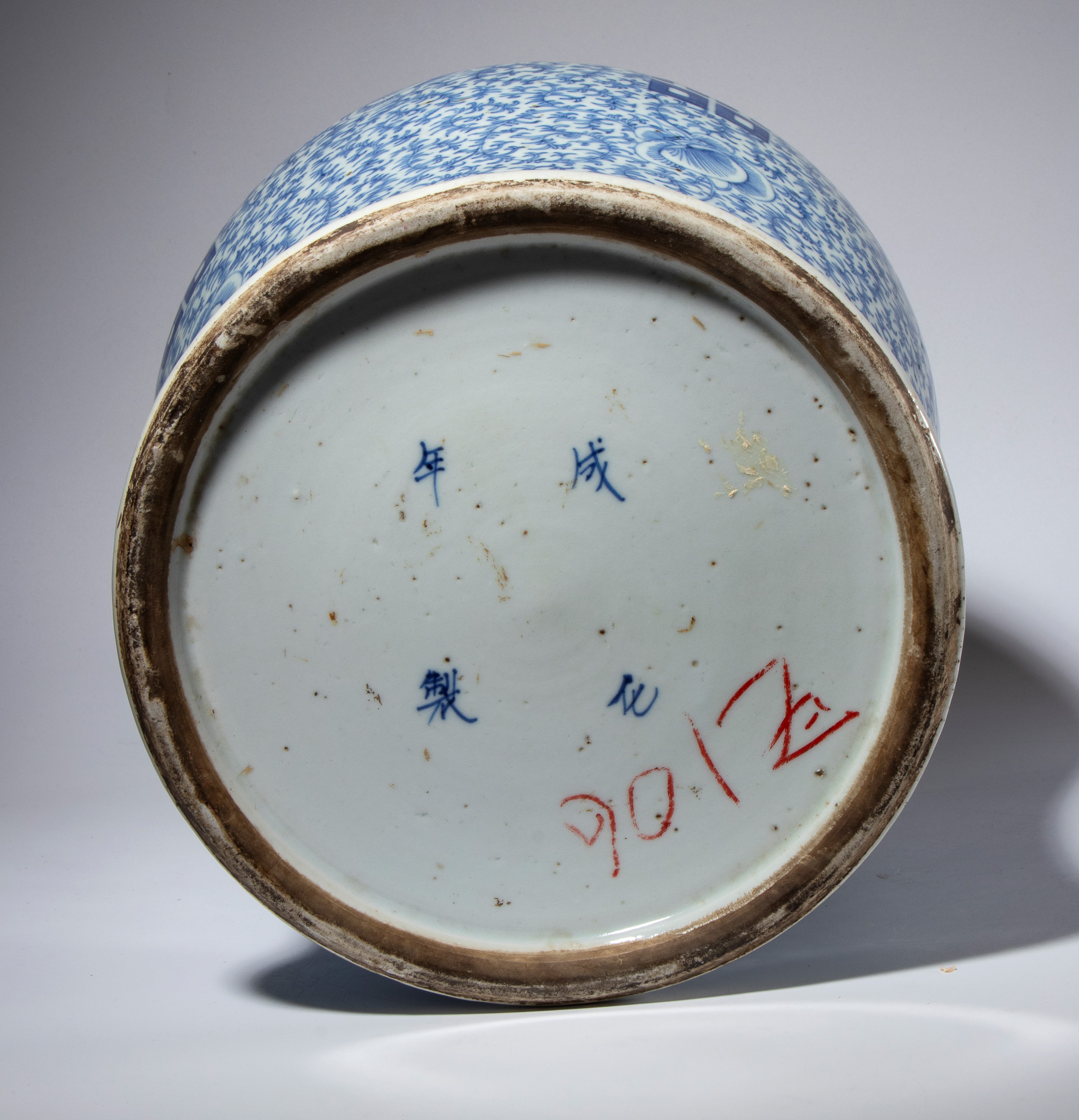 Coppia di grande potiche con coperchio dipinti in blu. Cina, periodo Repubblica (1912-1949)