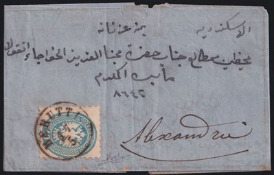 Raybaudi, Levante austriaco – 10 centesimi da Beirut (10s, n.44), affrancatura su lettera