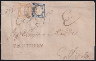 Diena (Alberto) e Raybaudi, Prov. Napoletane. Storia postale, 2 gr indaco chiaro
