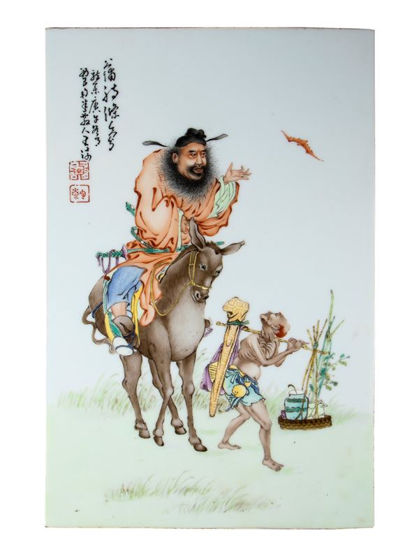 A refined painted porcelain tile. China, Republic period (1912-1949).
