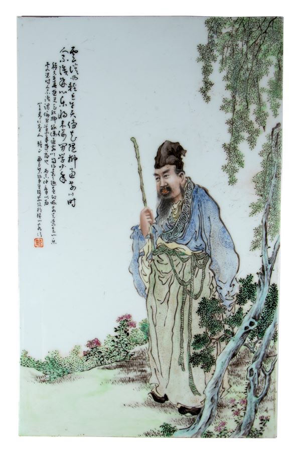 Refined painted porcelain tile, China, Republic (1912-1949)