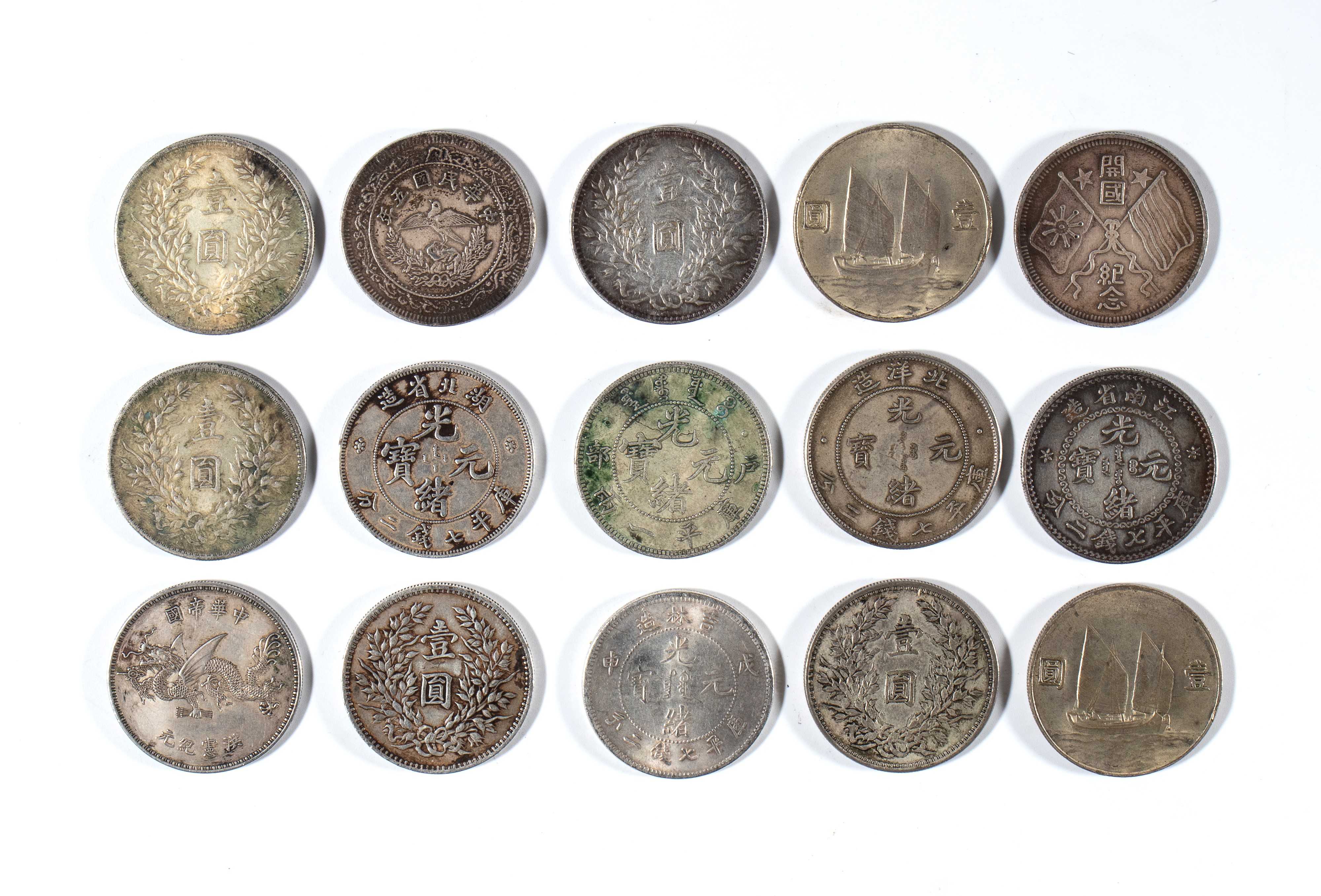 Lotto di quindici monete in argento, Cina, Repubblica (1912-1949)