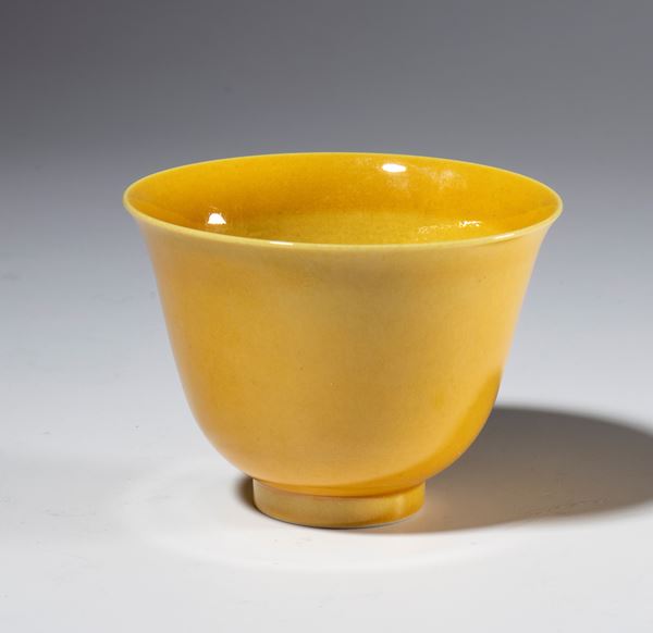Small yellow-glazed porcelain bowl. China, early 20th century.