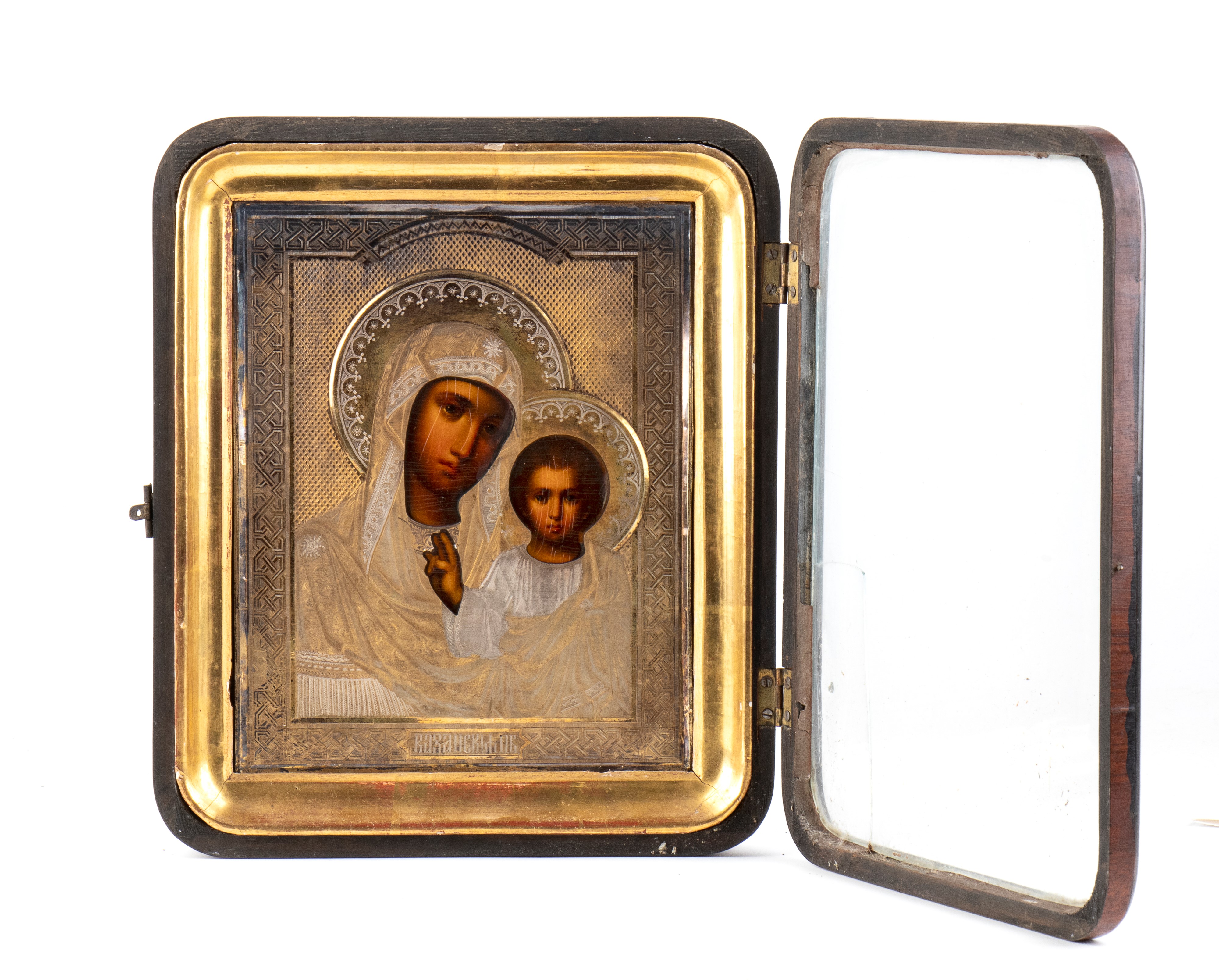 Icona russa della Madonna di Kazan, Tempera su tavola con riza in argento, Mosca 1893
