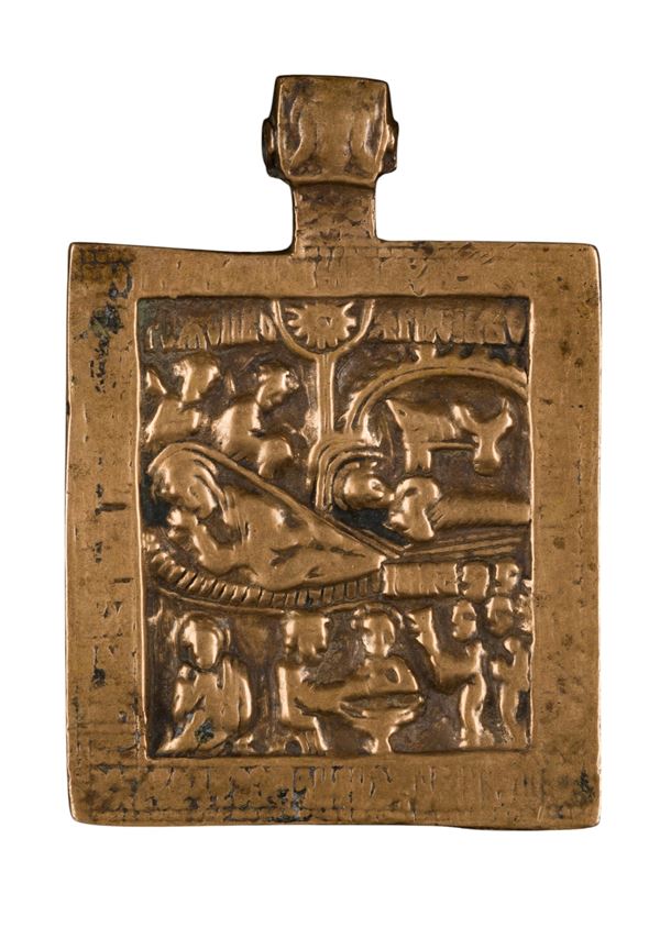 Travel icon depicting the Nativity