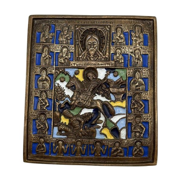Travel icon depicting Saint George