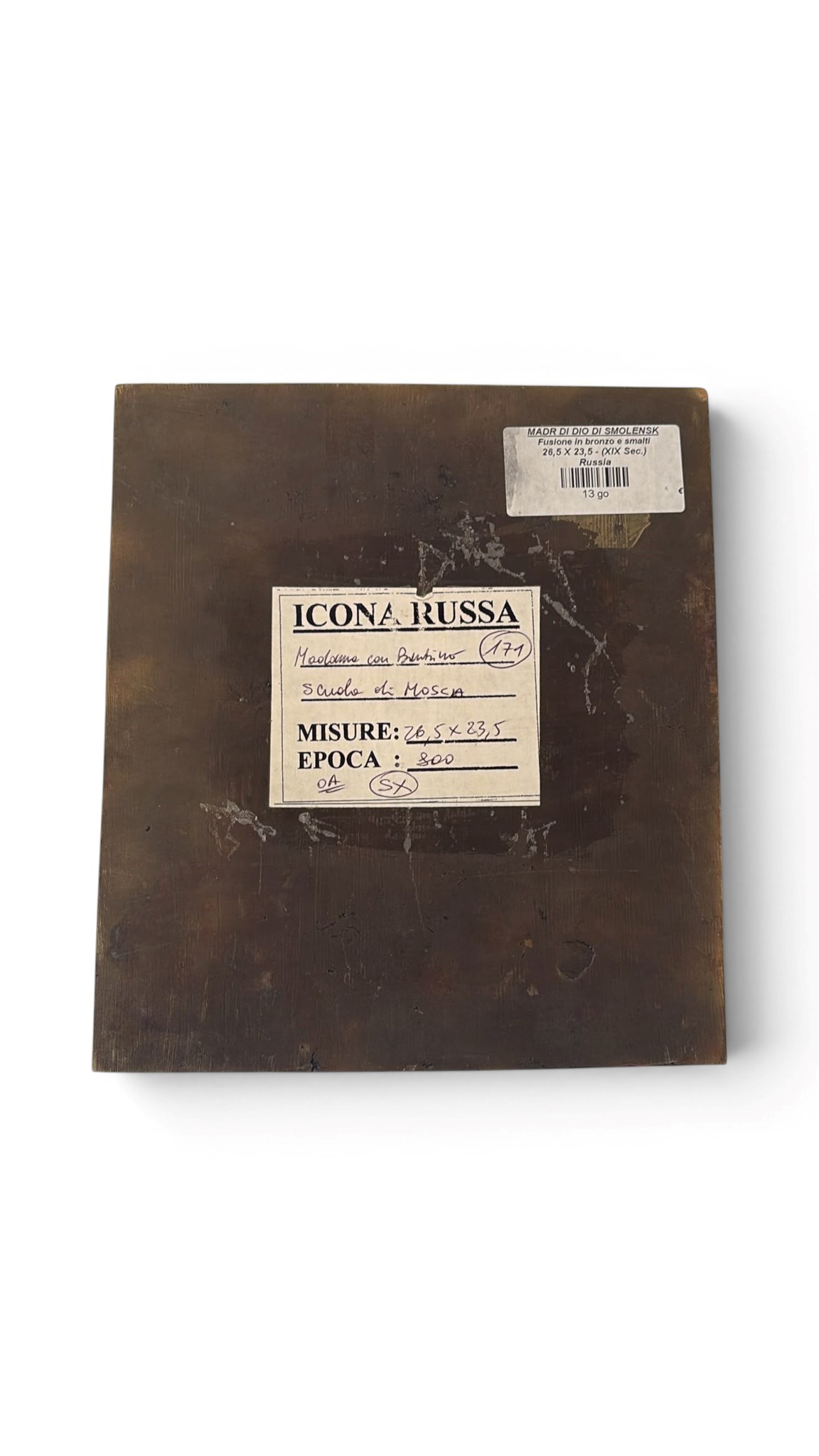 Icona da viaggio raffigurante la Madonna di Smolensk, fusione in bronzo e smalti policromi (XIX s...