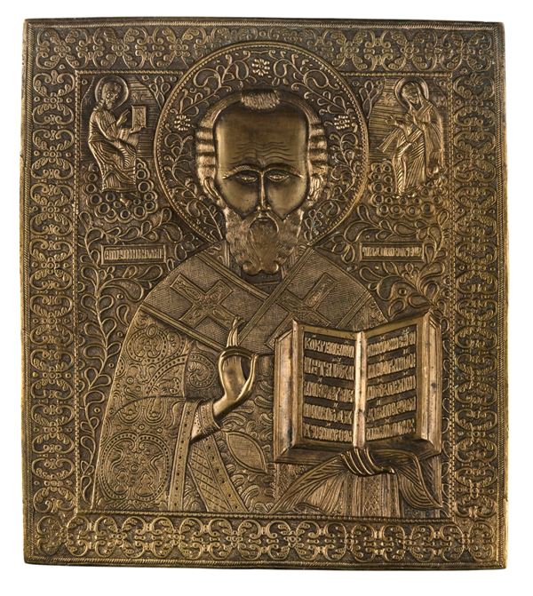 Travel icon depicting Saint Nicholas of Myra