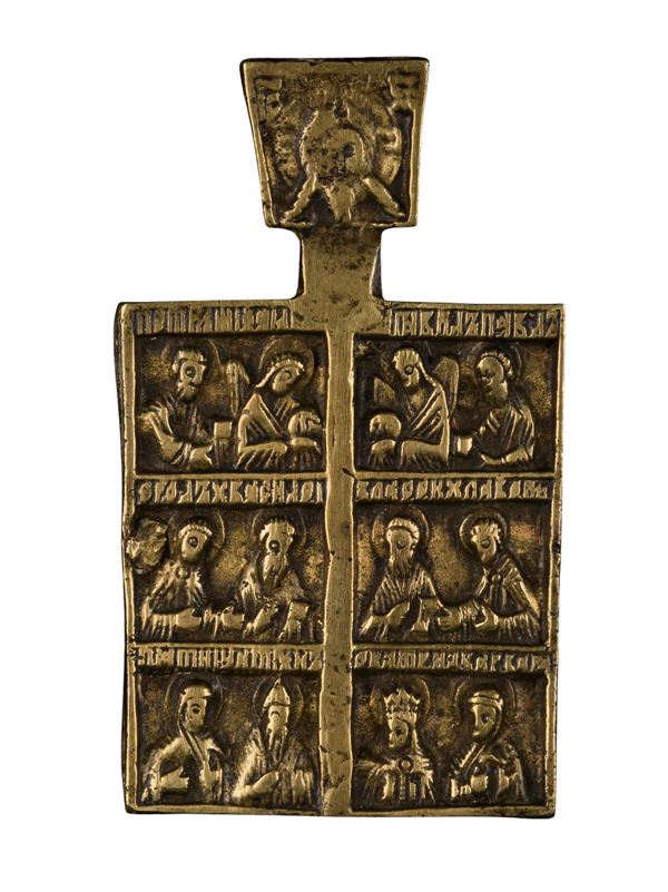 Travel icon depicting Archangels and Saints