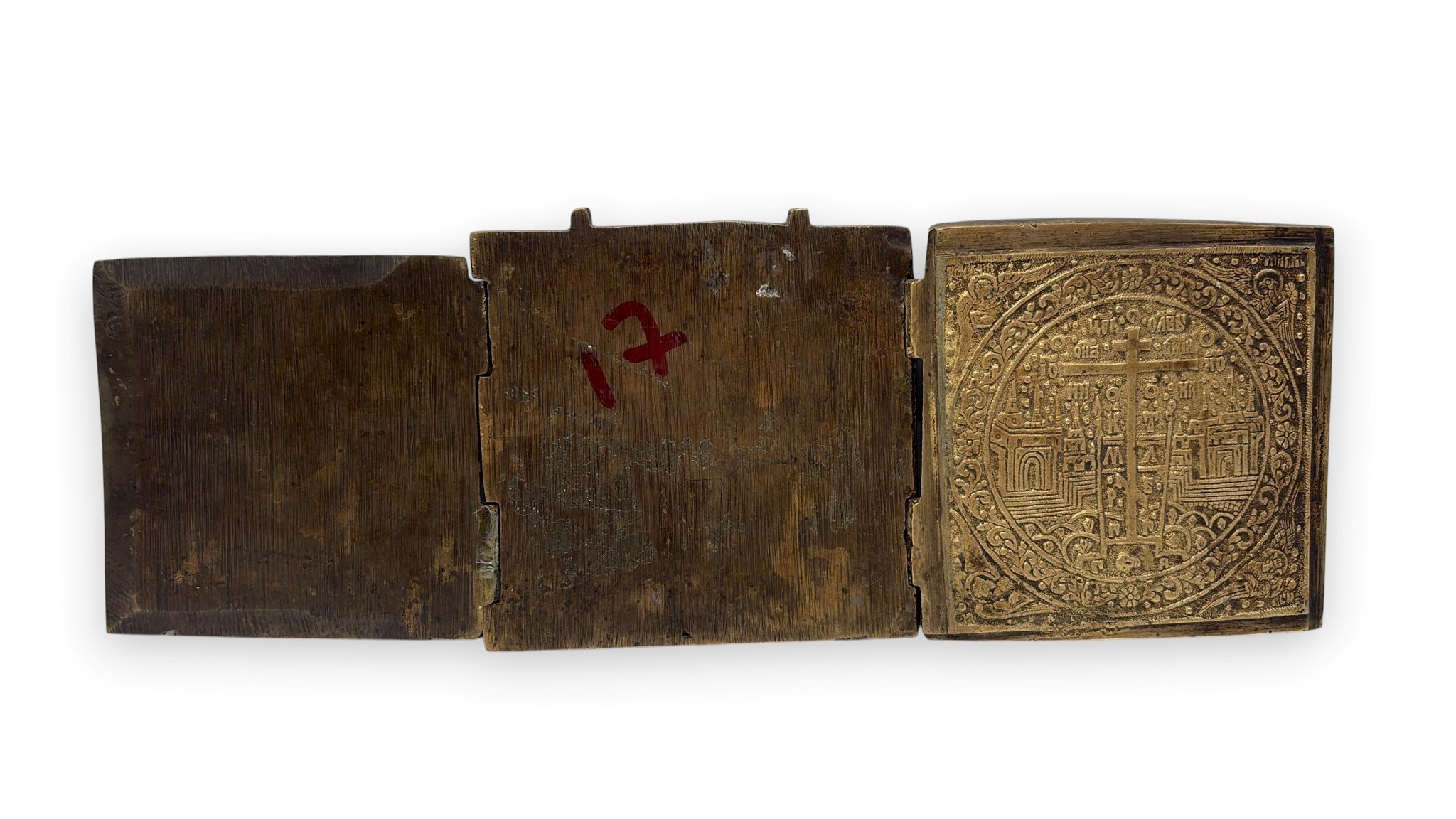 XIX secolo, Trittico da viaggio raffigurante la Deesis in fusione di bronzo con smalti policromi