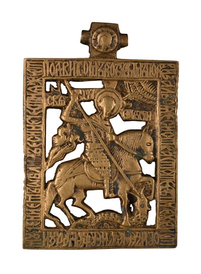 Icona pettorale raffigurante San Giorgio, fusione in bronzo (XVIII secolo)