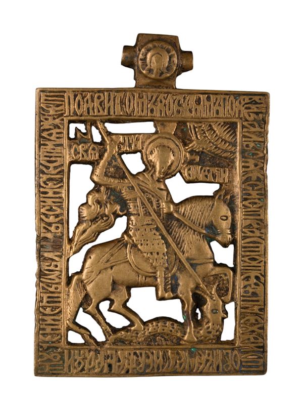 Travel icon depicting Saint George