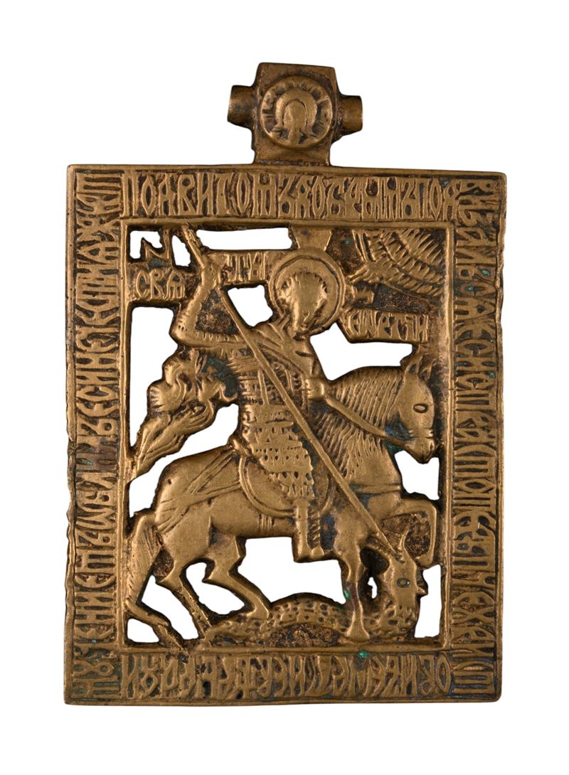 Icona pettorale raffigurante San Giorgio, fusione in bronzo (XVIII secolo)