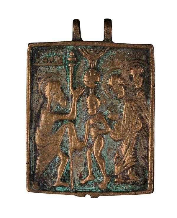 Pectoral icon depicting the Baptism of Christ