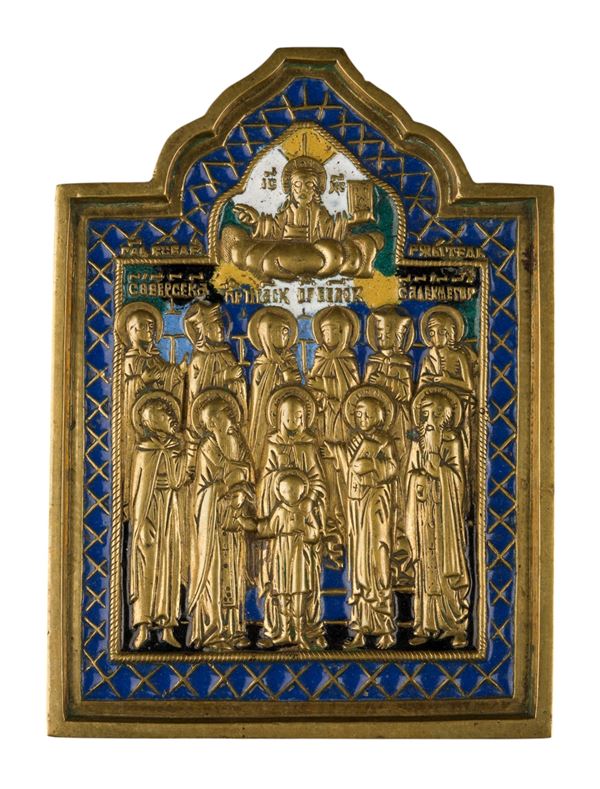 Travel icon depicting Saints Quiricus and Julitta