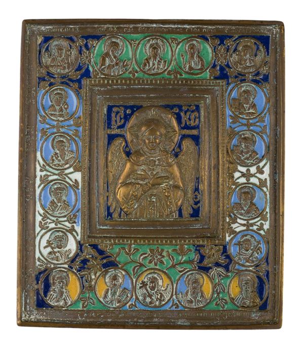 Travel icon depicting the Blessed Silence