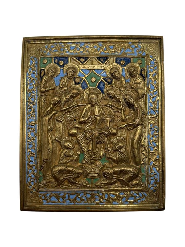 Travel icon depicting the expanded Deesis
