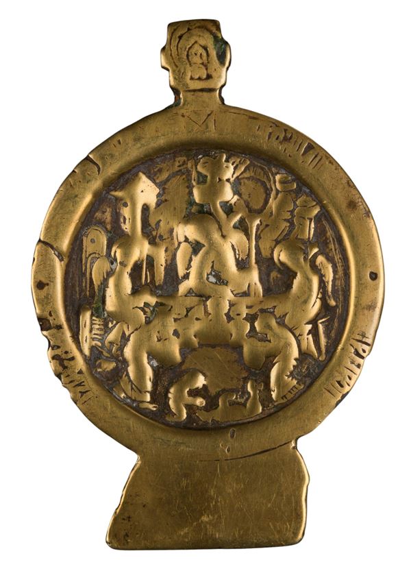 Pectoral icon depicting the allegory of the Trinity