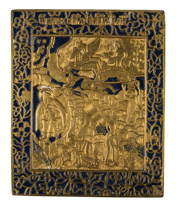 Travel icon depicting episodes from the life of the Prophet Elijah