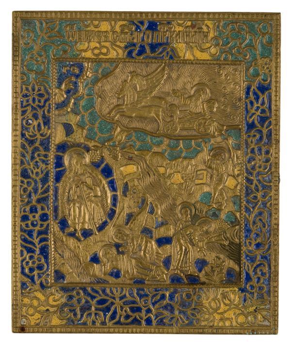 Travel icon depicting episodes from the life of the Prophet Elijah