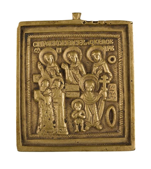 Small travel icon depicting the martyrdom of Cyricus and Julitta