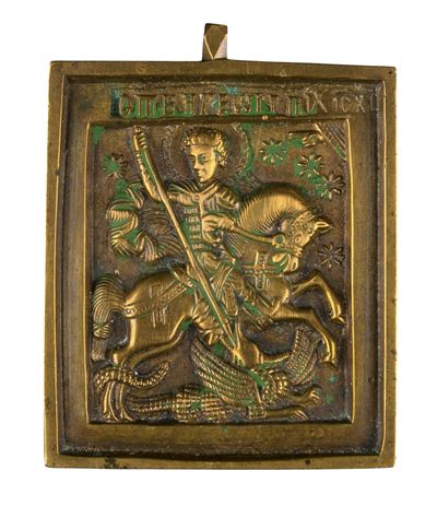 Icona da viaggio raffigurante San Giorgio, fusione in bronzo,  XIX secolo