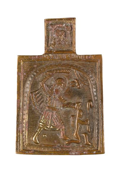 Icona da viaggio, San Niceta che abbatte il demonio, fusione in bronzo