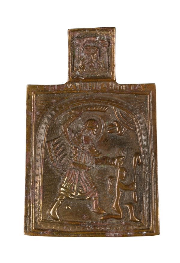 Travel icon depicting Saint Nicetas slaying the demon