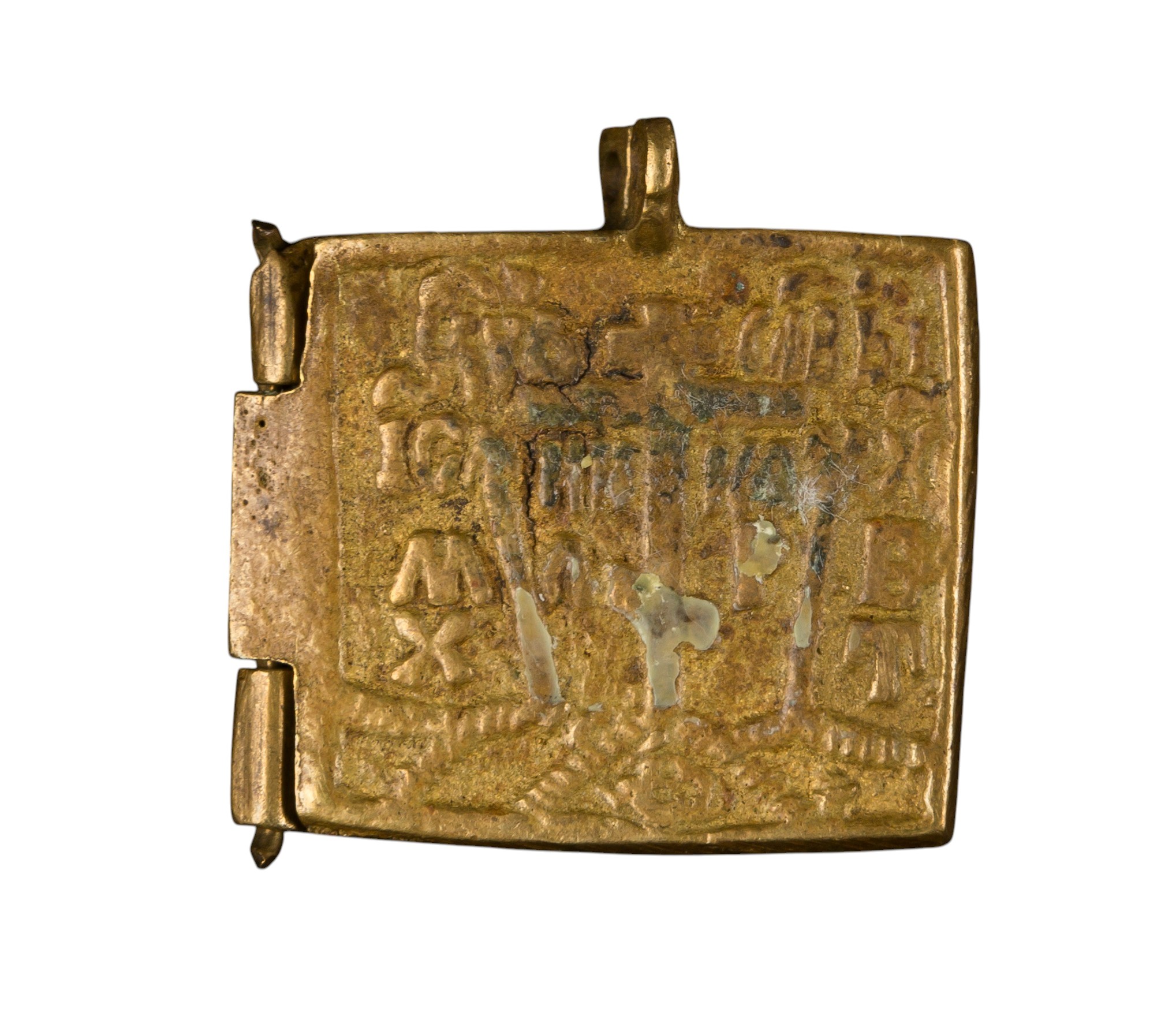 Dittico da viaggio, Deesis allargata, fusione in bronzo (XVIII secolo)