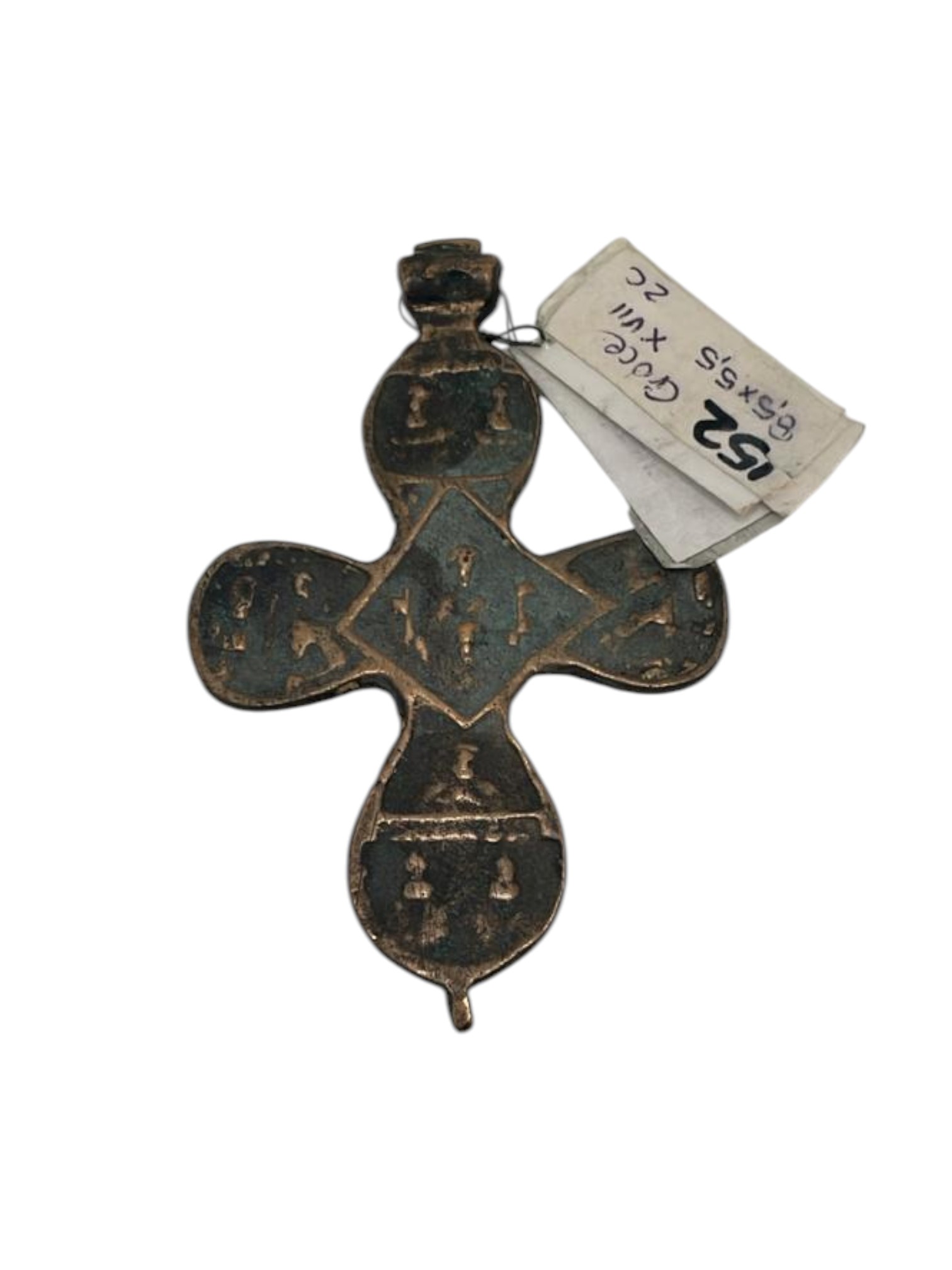 Crocifissione e Trinità (Ospitalità di Abramo), croce pettorale, fusione in bronzo, XVIII secolo