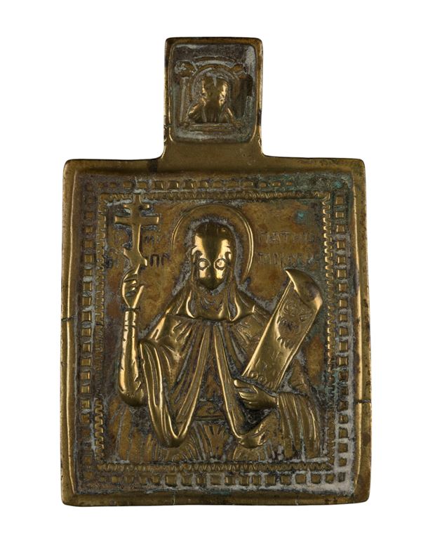 Icona pettorale raffigurante Santa Parasceva