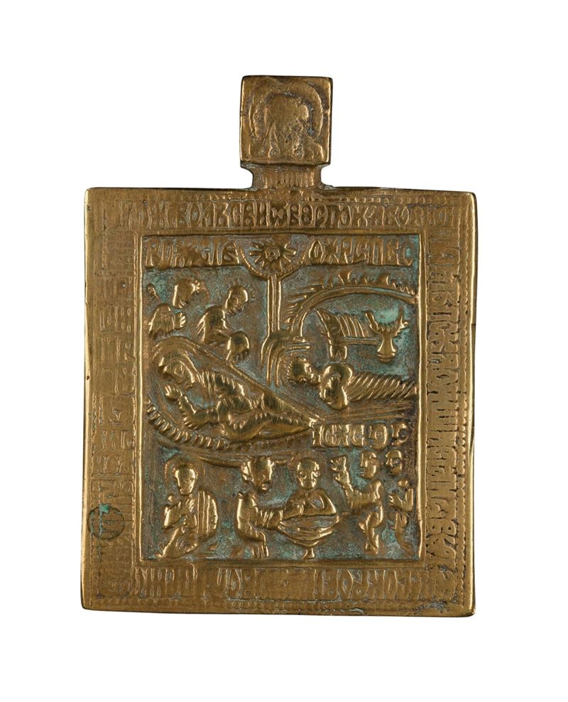 Icona pettorale raffigurante la Natività, fusione in bronzo, XIX secolo
