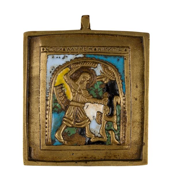 Travel icon depicting Saint Nicetas slaying the demon