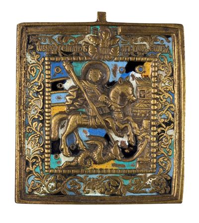 Icona da viaggio di San Giorgio, fusione in bronzo con smalti policromi (XIX secolo)