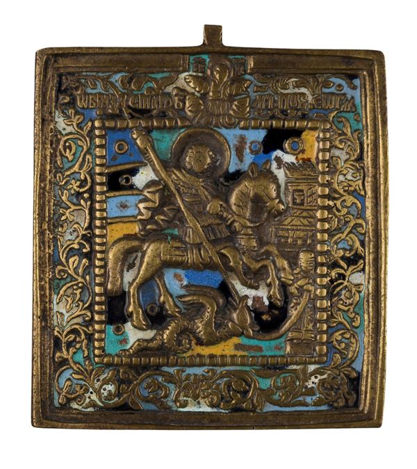 Travel icon depicting Saint George