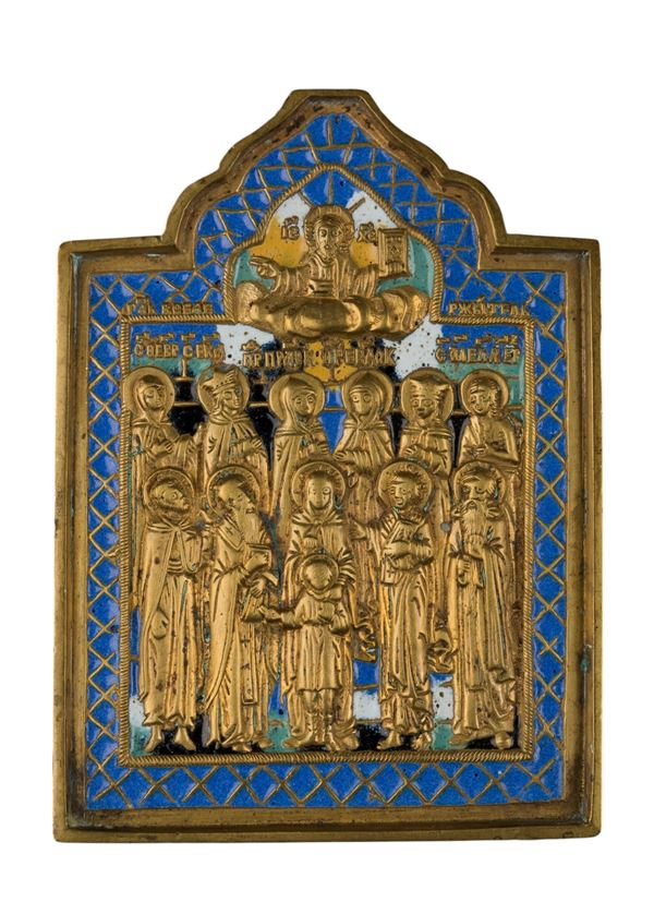 Travel icon depicting Saints Quiricus and Julitta