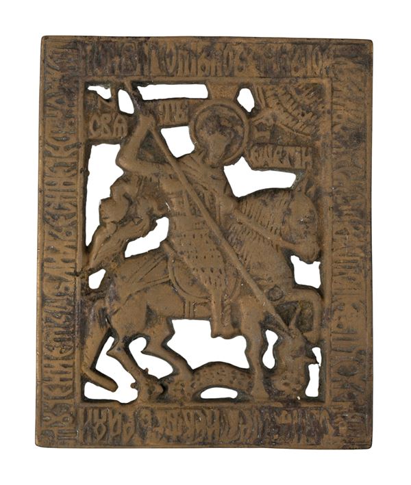 Travel icon depicting Saint George