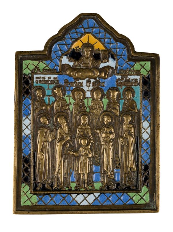 Travel icon depicting Saints Quiricus and Julitta